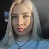 Отзыв от Василиса Ульянова