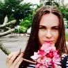 Отзыв от Виктория Снегирева