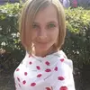 Отзыв от Алла Фомичева